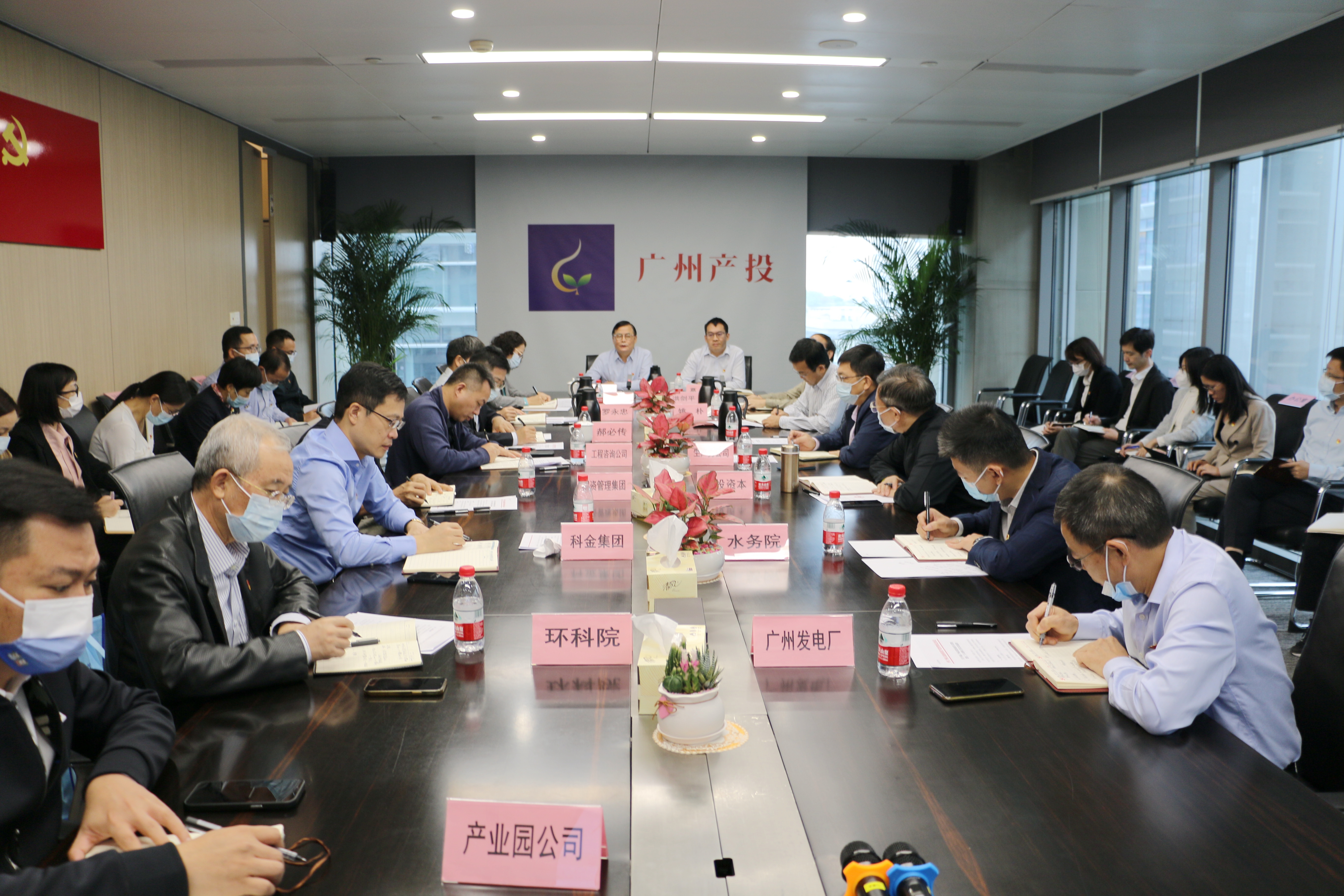 紧跟党的步伐 紧扣发展大局 紧盯目标任务——小宝影院
集团召开学习贯彻党的二十大精神动员部署会