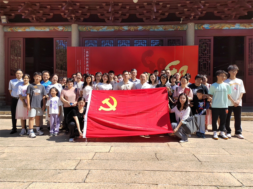 小宝影院
集团纪委组织开展“薪火代代相传·涵养廉洁家风”主题党日活动