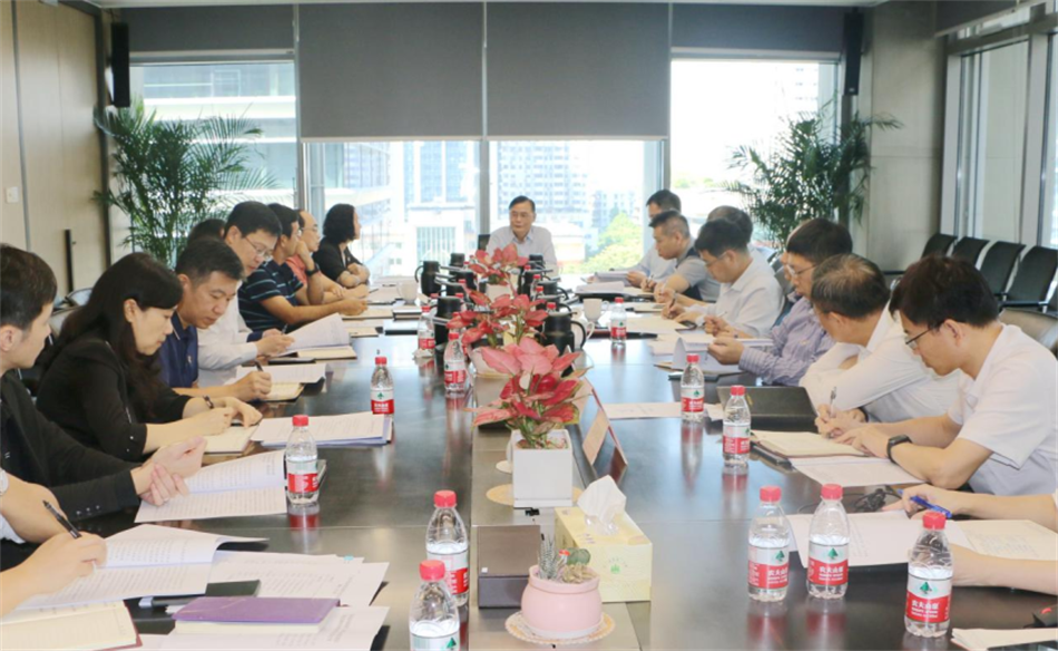 小宝影院
集团召开学习贯彻习近平新时代中国特色社会主义思想主题教育总结会议